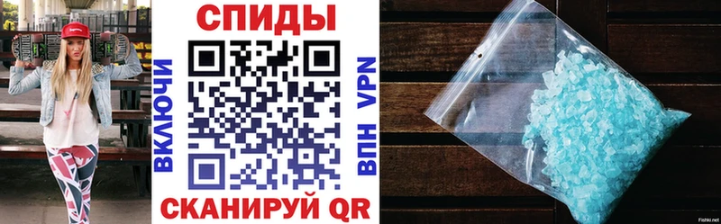Амфетамин Premium  Купить закладки  Кириши 