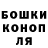 КЕТАМИН VHQ Khristof Serov