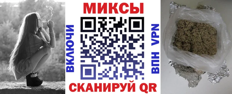 Купить где  Кириши  Бутират жидкий экстази 