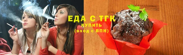 бутик Алзамай