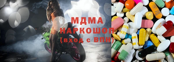 бутик Алзамай
