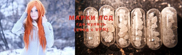 гашишное масло Алексин