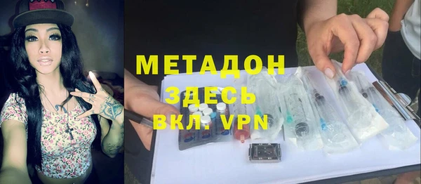 бутик Алзамай