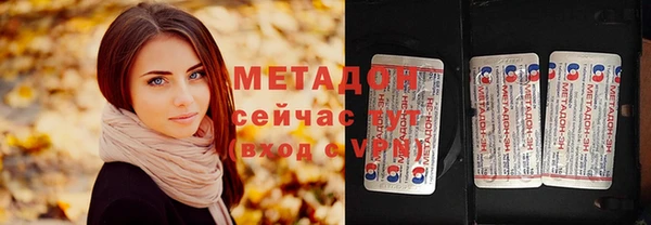 гашишное масло Алексин