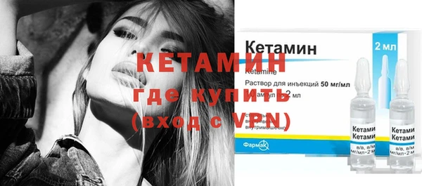 бутик Алзамай