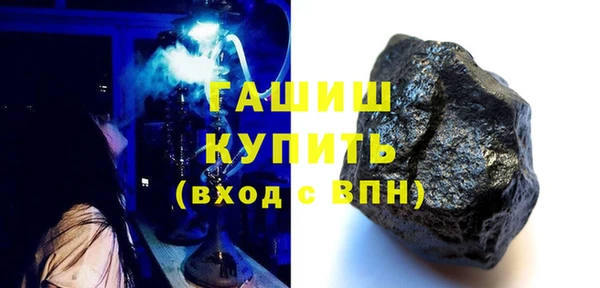 бутик Алзамай