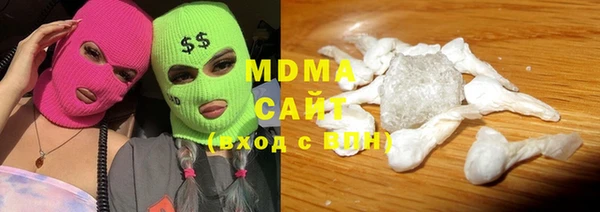 бутик Алзамай
