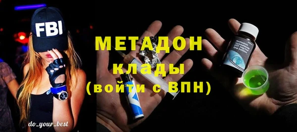 бутик Алзамай