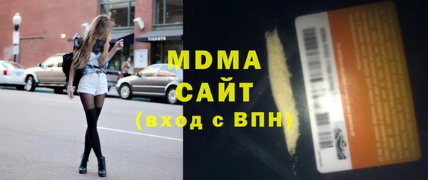 герыч Алексеевка