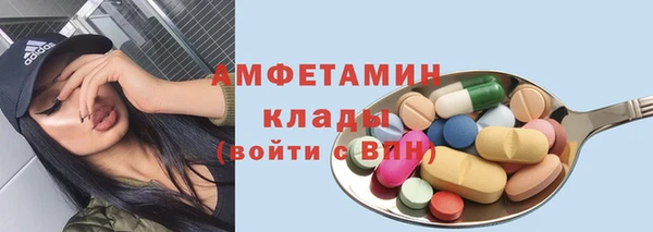 бутик Алзамай