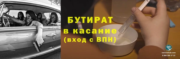 бутик Алзамай