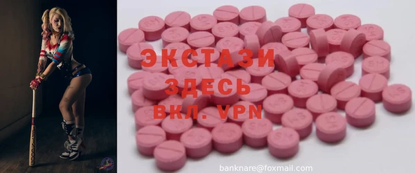 гашишное масло Алексин