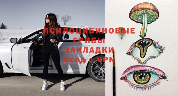 герыч Алексеевка