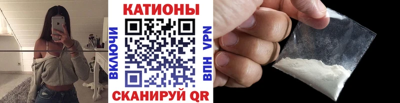 МЯУ-МЯУ VHQ  Купить где  Кириши 